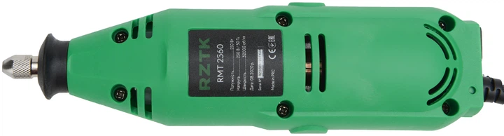 Гравер RZTK RMT 2560 - изображение 6