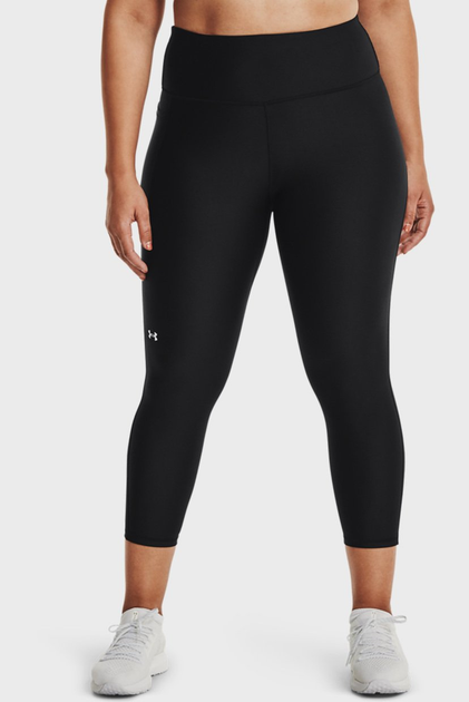 under armour compression high rise ankle crop