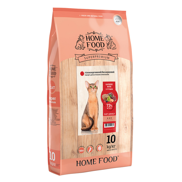 Гипоаллергенный беззерновой сухой корм Home Food для взрослых котов ...