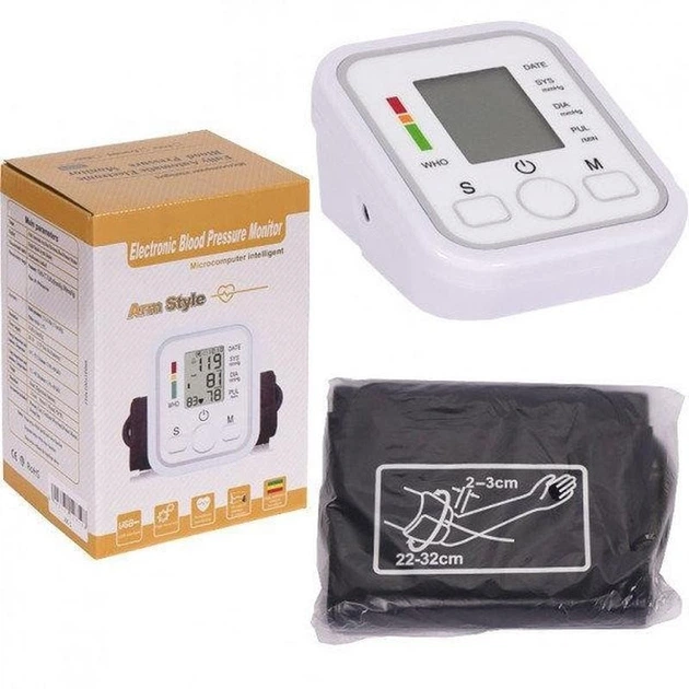 Автоматический тонометр ARM Style B02R с индикатором аритмии - изображение 4