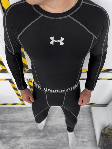 Under Armour Recharge Energy Suit
