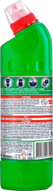 Универсальное средство Domestos Хвойная Свежесть 24 часа 500 мл ...