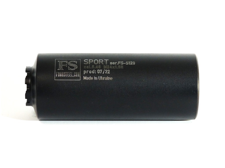 Глушник SPORT FS-S120 з фіксатором - зображення 1
