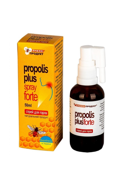 Спрей для горла "Пчелопродукт" Propolis Plus Forte з прополісом, 50 мл. (00150) - зображення 1
