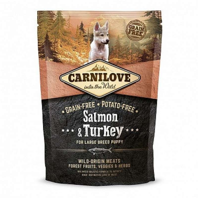 Carnilove Puppy Large Breed Salmon and Turkey 1 5 kg