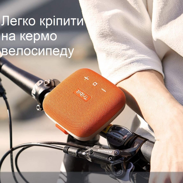 Портативная Колонка Tribit StormBox Micro BTS10 OrangeWhite – фото ...