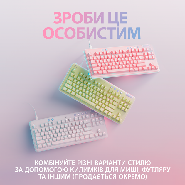 Клавіатура дротова Logitech G713 Aurora Gaming GX Brown USB (920-010422) - Фото 3 Клавіатура дротова Logitech G713 Aurora Gaming GX Brown USB (920-010422) - зображення 3