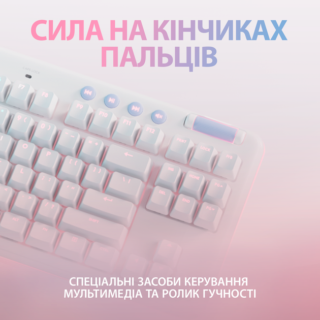Клавіатура дротова Logitech G713 Aurora Gaming GX Brown USB (920-010422) - Фото 5 Клавіатура дротова Logitech G713 Aurora Gaming GX Brown USB (920-010422) - зображення 5