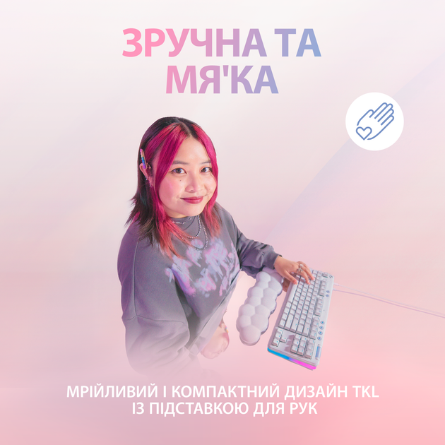Клавіатура дротова Logitech G713 Aurora Gaming GX Brown USB (920-010422) - Фото 8 Клавіатура дротова Logitech G713 Aurora Gaming GX Brown USB (920-010422) - зображення 8