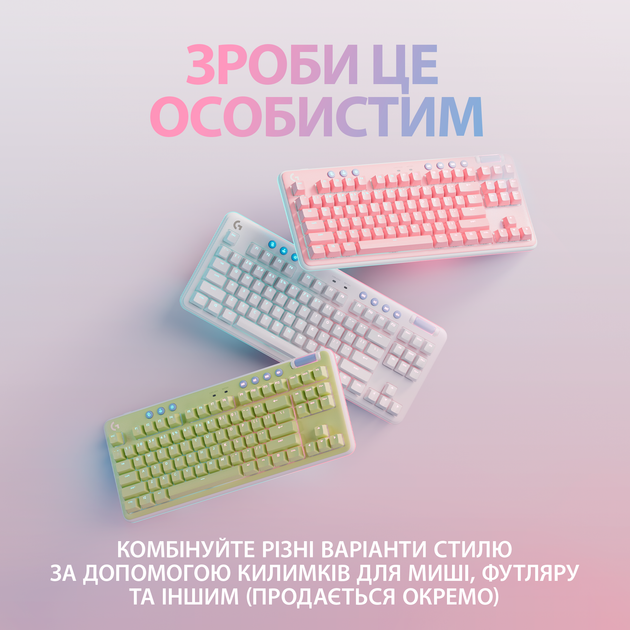 Клавіатура бездротова Logitech G715 Aurora Wireless Gaming GX Red Lightspeed/Bluetooth (920-010692) - зображення 3