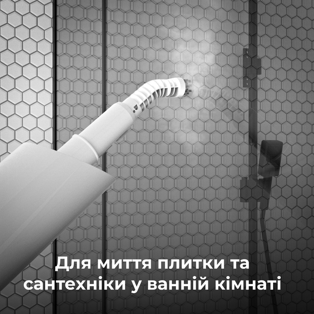 Пароочиститель Aeno SM1 (ASM0001) - изображение 3