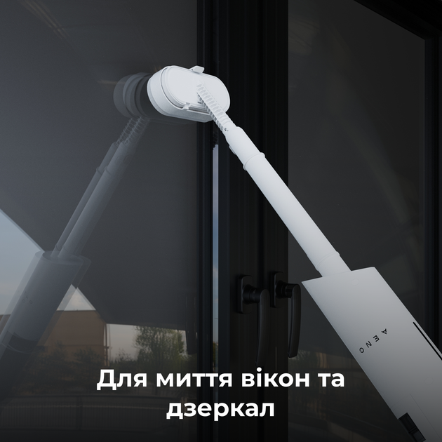 Пароочиститель Aeno SM1 (ASM0001) - изображение 7