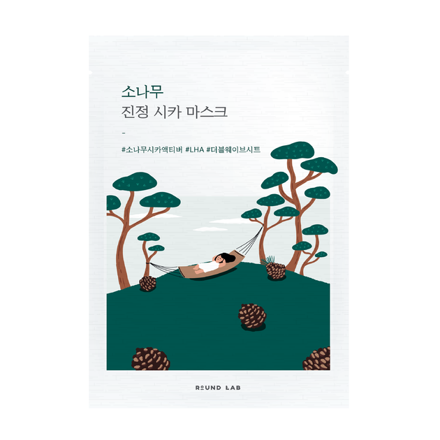 Заспокійлива тканинна маска з екстрактом голок сосни Round Lab Pine Calming Cica Mask Sheet 27 мл - Фото 1 Заспокійлива тканинна маска з екстрактом голок сосни Round Lab Pine Calming Cica Mask Sheet 27 мл - зображення 1