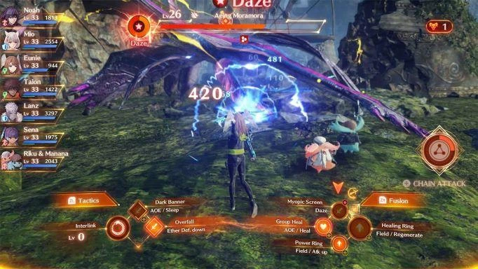 Xenoblade Chronicles 3 (Switch) - Фото 4 Xenoblade Chronicles 3 (Switch) - изображение 4