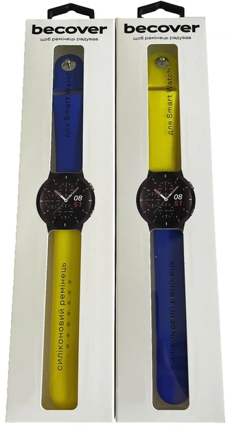 Набор ремешков BeCover Ukrainian Freedom для Amazfit Stratos (22mm)/ Stratos 2/2S/3 /Amazfit GTR 2/Amazfit GTR 47mm/Amazfit GTR Lite 47mm/Amazfit Nexo/Amazfit Pace/Amazfit GTR 3 Pro/Amazfit GTR 4 Yellow-Blue (BC_707827) - Фото 6 Набор ремешков BeCover Ukrainian Freedom для Amazfit Stratos (22mm)/ Stratos 2/2S/3 /Amazfit GTR 2/Amazfit GTR 47mm/Amazfit GTR Lite 47mm/Amazfit Nexo/Amazfit Pace/Amazfit GTR 3 Pro/Amazfit GTR 4 Yellow-Blue (BC_707827) - изображение 6