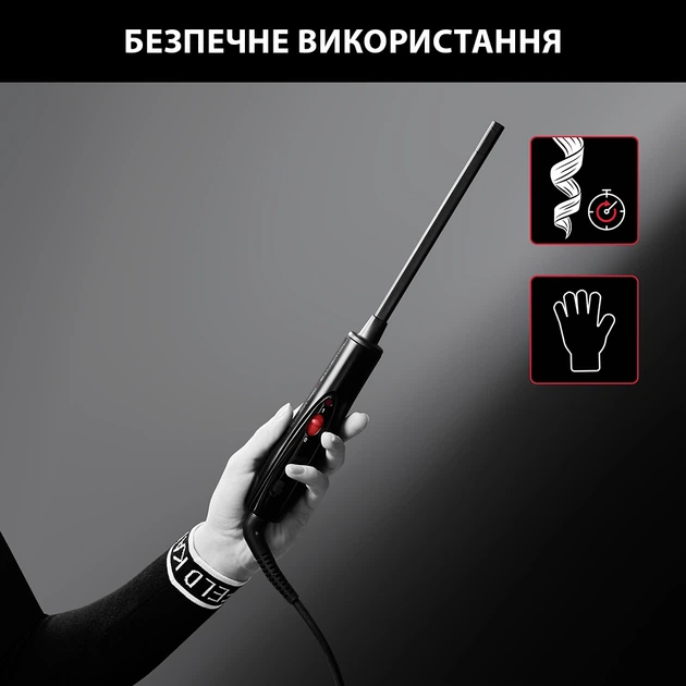 Плойка Rowenta x KARL LAGERFELD CURLS FOREVER CF311LF0 - зображення 3