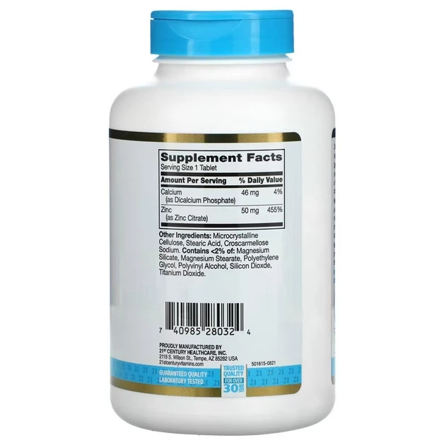 Вітаміни 21st Century Zinc Citrate 50 мг 360 таблеток - Фото 2 Вітаміни 21st Century Zinc Citrate 50 мг 360 таблеток - зображення 2