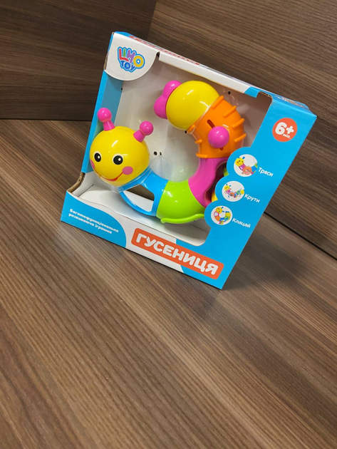 Развивающая игра Гусеница-логика 9182/786 с прорезывателем Joy Toy 9182/786 - изображение 3