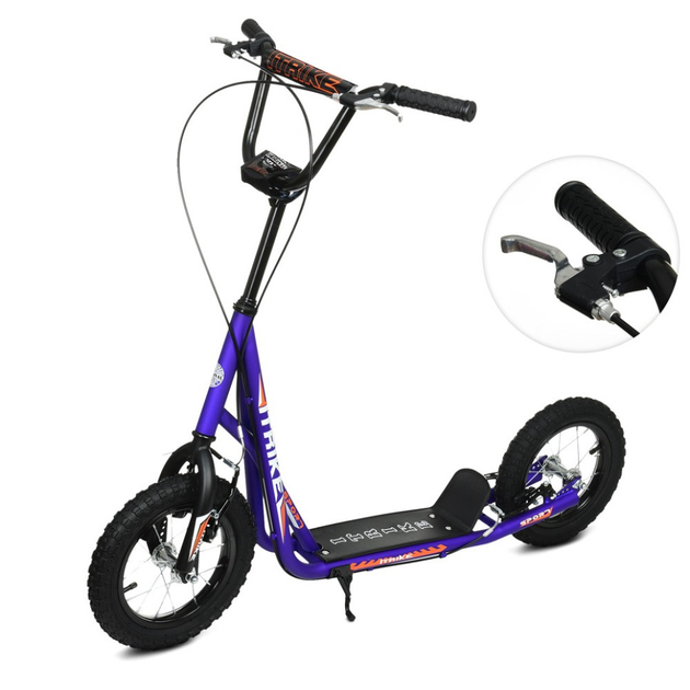 Самокат детский iTrike SR2-045-3-BL двухколесный - Фото 1 Самокат детский iTrike SR2-045-3-BL двухколесный - изображение 1