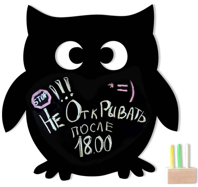 Магнитная доска для холодильника Сова – фото, отзывы, характеристики в ...