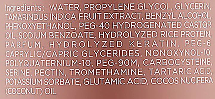 Термозащитный спрей с кератином для эластичности волос Beaver Spray Brazilian Keratin 200 мл - Фото 3 Термозащитный спрей с кератином для эластичности волос Beaver Spray Brazilian Keratin 200 мл - изображение 3