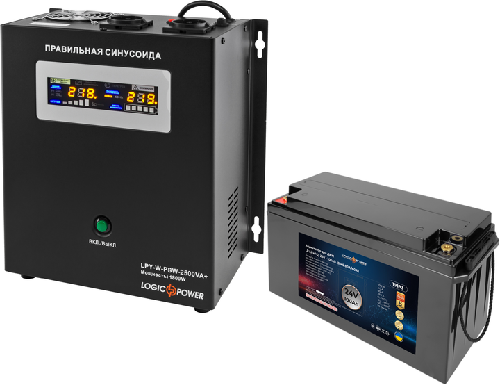 Комплект резервного питания LogicPower W2500 + литиевая (LiFePO4 ...