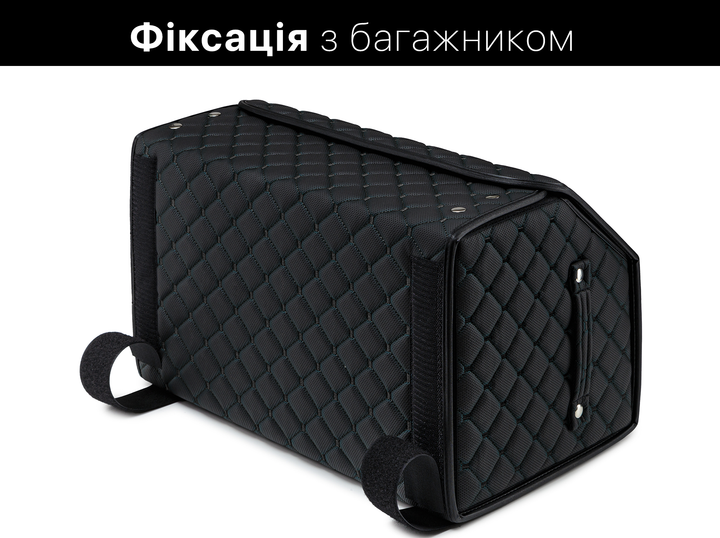 Автомобильный органайзер (саквояж) в багажник Audi/Ауди черный размер M с премиум экокожи 0333M - изображение 9