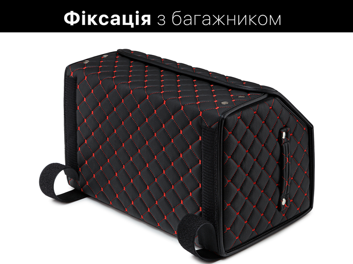 Автомобильный органайзер (саквояж) в багажник Audi/Ауди красно-черный размер M с премиум экокожи 0243M - изображение 9