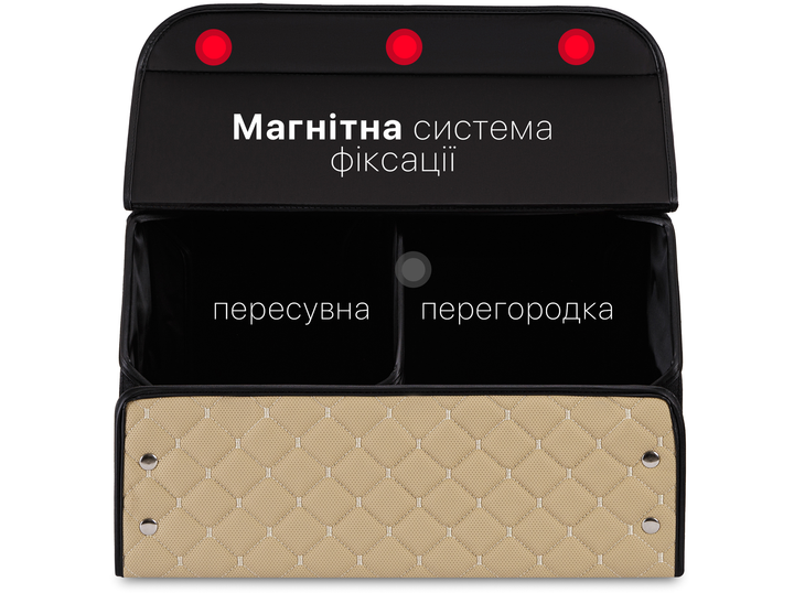 Автомобильный органайзер (саквояж) в багажник Mazda/Мазда бежевий размер M с премиум экокожи 0196M - изображение 2