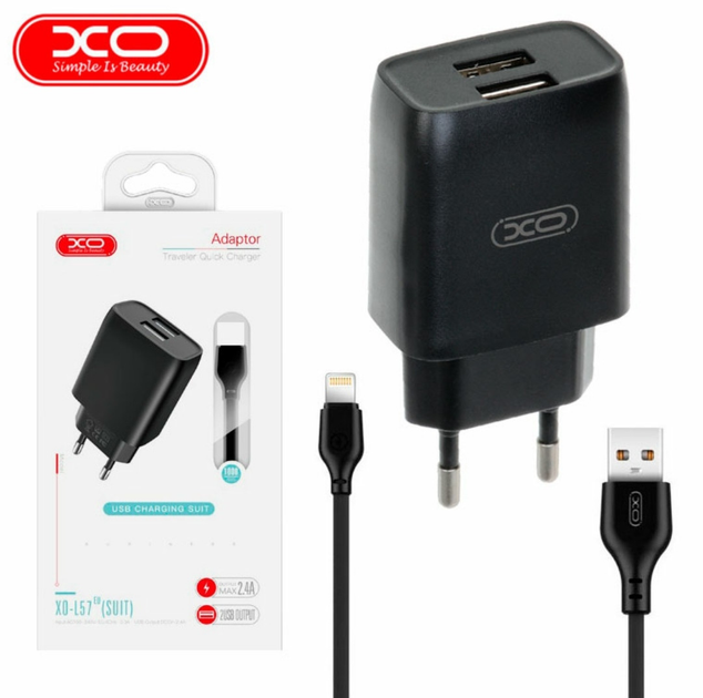 Блок питания XO-L75 / 5 вольт 2,4 ампера / 2 USB / Белый - купить в SmartEra