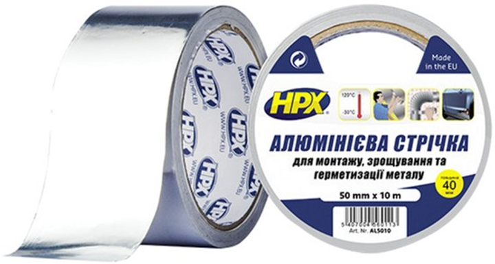 Алюминиевая лента высокотемпературная HPX ALU TAPE 75мм x 50м (40