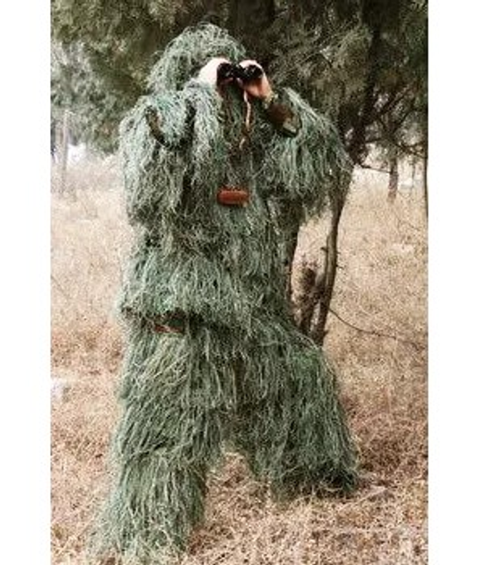 Маскировочный костюм КИКИМОРА (зелень) тактический камуфляж, маскировка.шоп