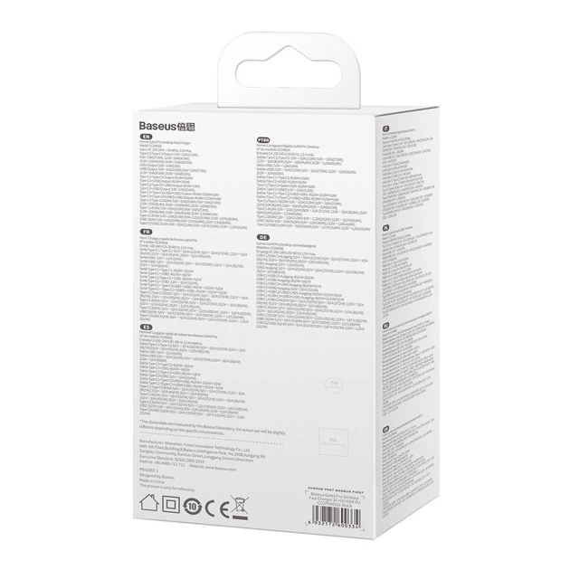 Мережевий зарядний пристрій Baseus GaN3 Pro Desktop Charger 65W + Cable Type-C to Type-C 5A Black (CCGP040101) - Фото 7 Мережевий зарядний пристрій Baseus GaN3 Pro Desktop Charger 65W + Cable Type-C to Type-C 5A Black (CCGP040101) - зображення 7