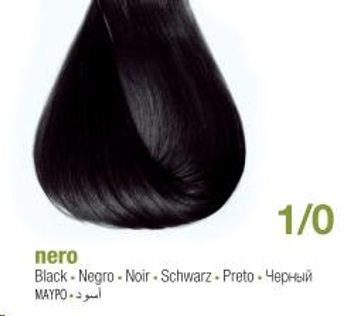 Краска для волос Bbcos Keratin Color 1/0 черная 100 мл (8051566442942 ...