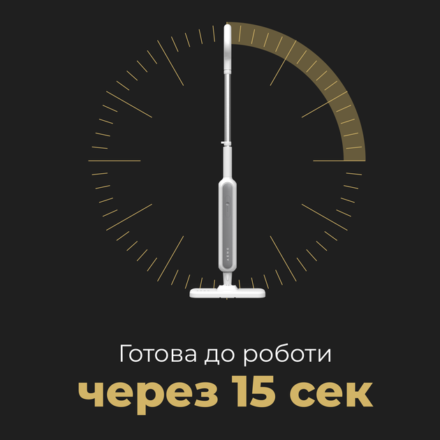 Пароочиститель AENO SM2 - изображение 11