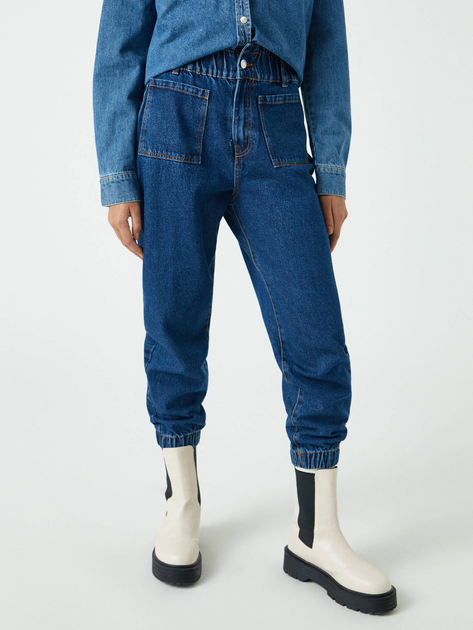 Джинсы Pull & Bear 09683341400 S Синие (ZP09683341400022) – в интернет ...