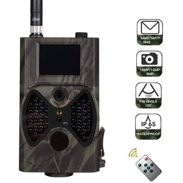 Фотоловушка, охотничья камера Suntek HC-300M, 2G, SMS, MMS - изображение 1