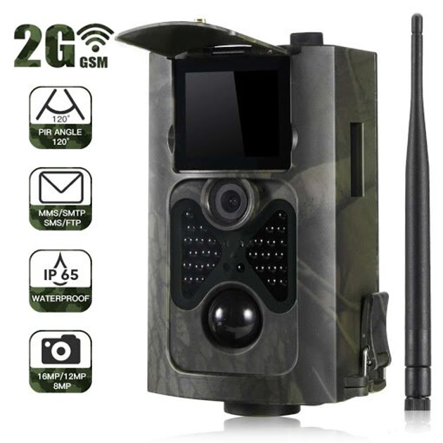 Фотоловушка, охотничья камера Suntek HC-550M, 2G, SMS, MMS - изображение 1