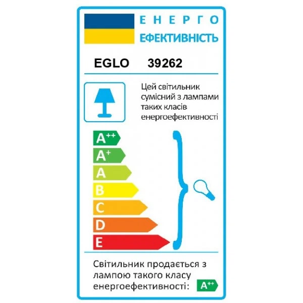 Люстра VIVALDO EGLO (39262) - зображення 4