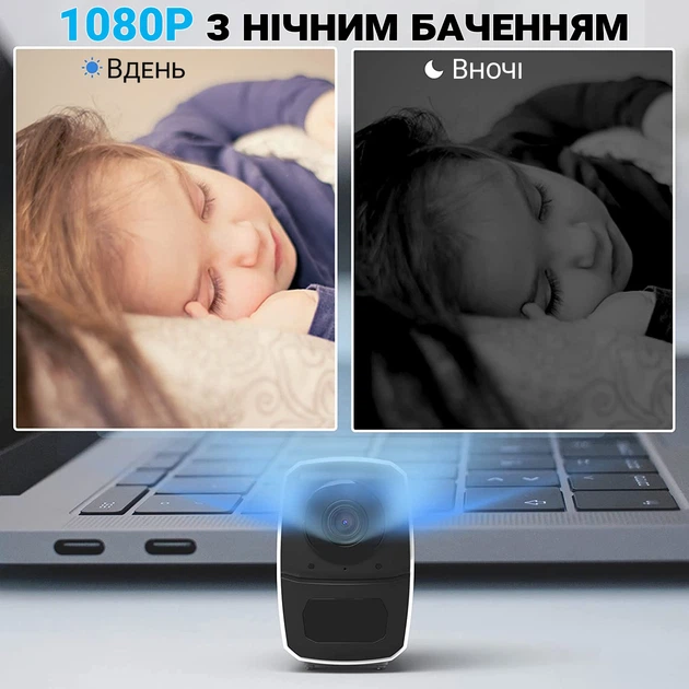 Беспроводная уличная WiFi камера видеонаблюдения Camsoy F-1, автономная, влагозащищенная, 1080P - изображение 6