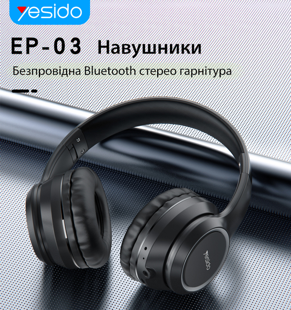 Беспроводные наушники вакуумные стерео гарнитура для телефона смартфона ...