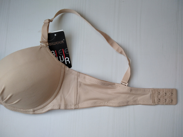 Бюстгальтер Biweier super push up бежевый 70В 2199 – Брендовая одежда ...