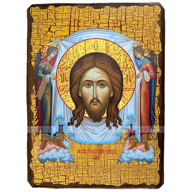 Нерукотворный образ Христа спасителя - гиф картинки и поздравительные открытки