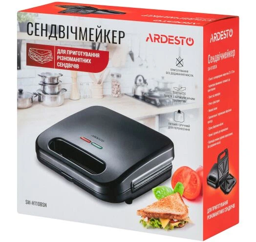 Сендвічмейкер Ardesto SM-H110BSN/2 сендвіча/700Вт/чорний (SM-H110BSN) - Фото 1 Сендвічмейкер Ardesto SM-H110BSN/2 сендвіча/700Вт/чорний (SM-H110BSN) - зображення 1