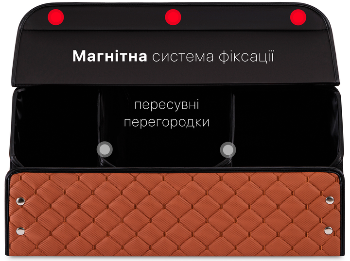 Автомобильный органайзер (саквояж) в багажник Land Rover/Ленд Ровер коричневый размер L с премиум экокожи 0044L - изображение 2