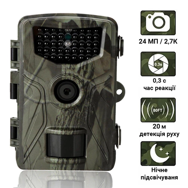 Фотоловушка Suntek HC-804A, 2,7К, 24МП | базовая лесная камера без модема - изображение 1