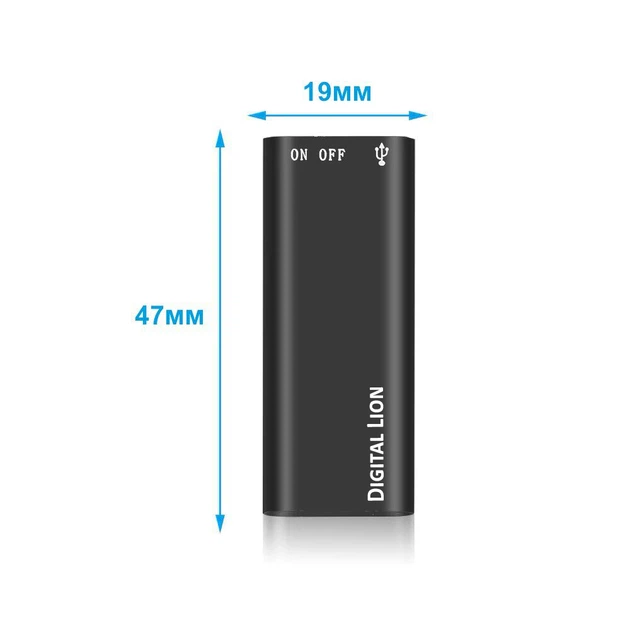 Мини диктофон с активацией голосом Digital Lion R01s , 16 Гб, VOX, 12 часов записи - изображение 6