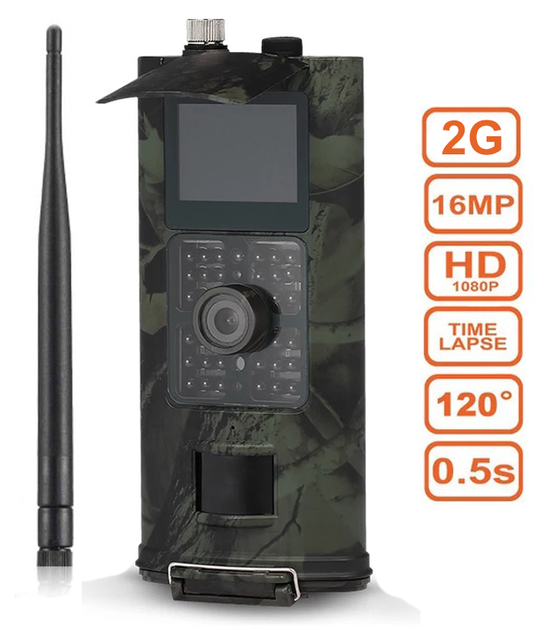 Фотоловушка, охотничья камера Suntek HC 700M, 2G, SMS, MMS - изображение 1
