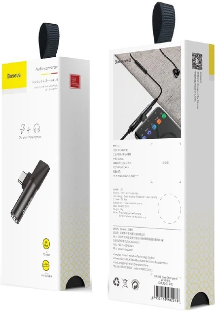 Перехідник Baseus L41 Type-C to Type-C/AUX 3.5 мм Black (CATL41-01) - зображення 4