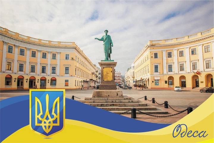 Патриотические Открытки Apriori 8 шт, 15 на 10 см, Флаг Украины, Города Украины, Харьков, Postcards - Фото 7 Патриотические Открытки Apriori 8 шт, 15 на 10 см, Флаг Украины, Города Украины, Харьков, Postcards - изображение 7